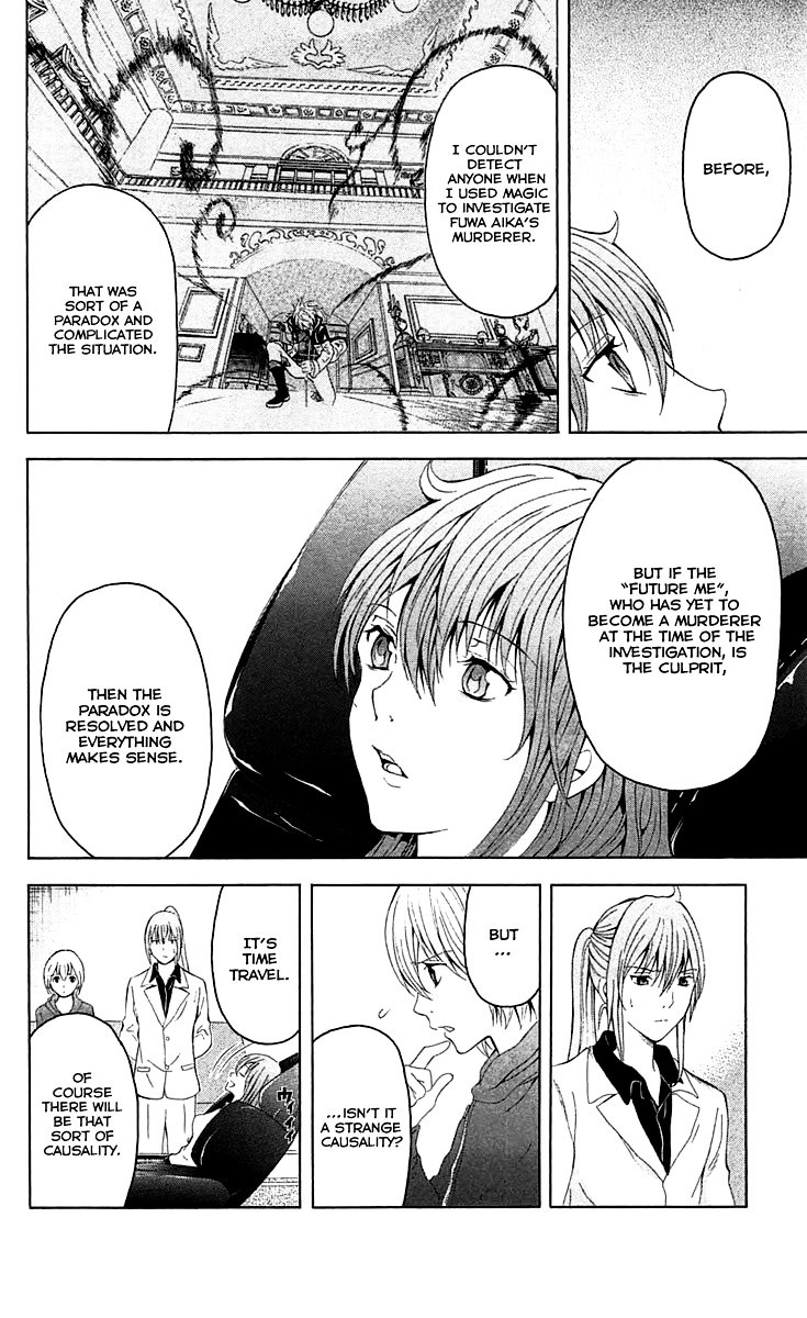 Zetsuen no Tempest Chapter 34 page 32 - Chapter 34 : Whodunnit