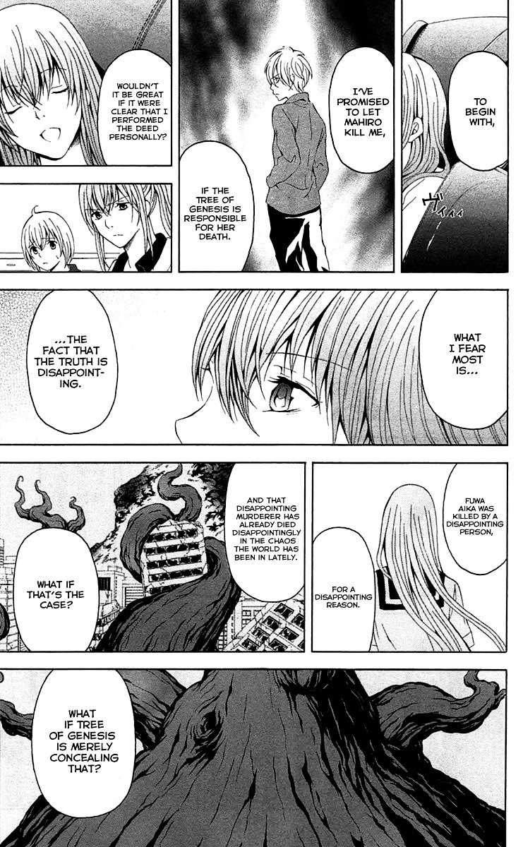 Zetsuen no Tempest Chapter 34 page 33 - Chapter 34 : Whodunnit