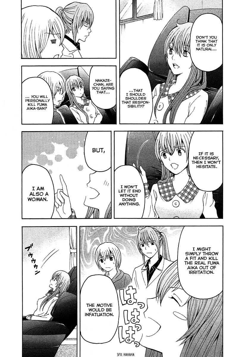Zetsuen no Tempest Chapter 34 page 35 - Chapter 34 : Whodunnit