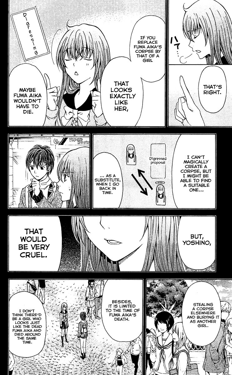 Zetsuen no Tempest Chapter 34 page 38 - Chapter 34 : Whodunnit
