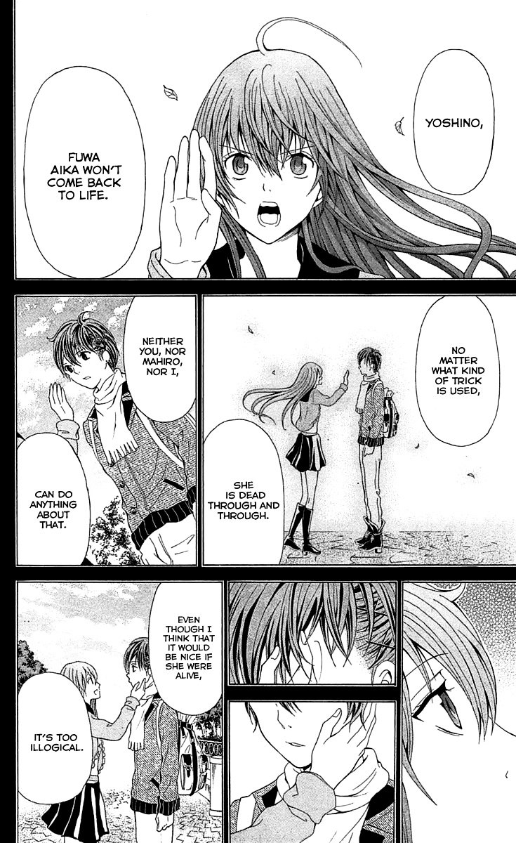 Zetsuen no Tempest Chapter 34 page 40 - Chapter 34 : Whodunnit