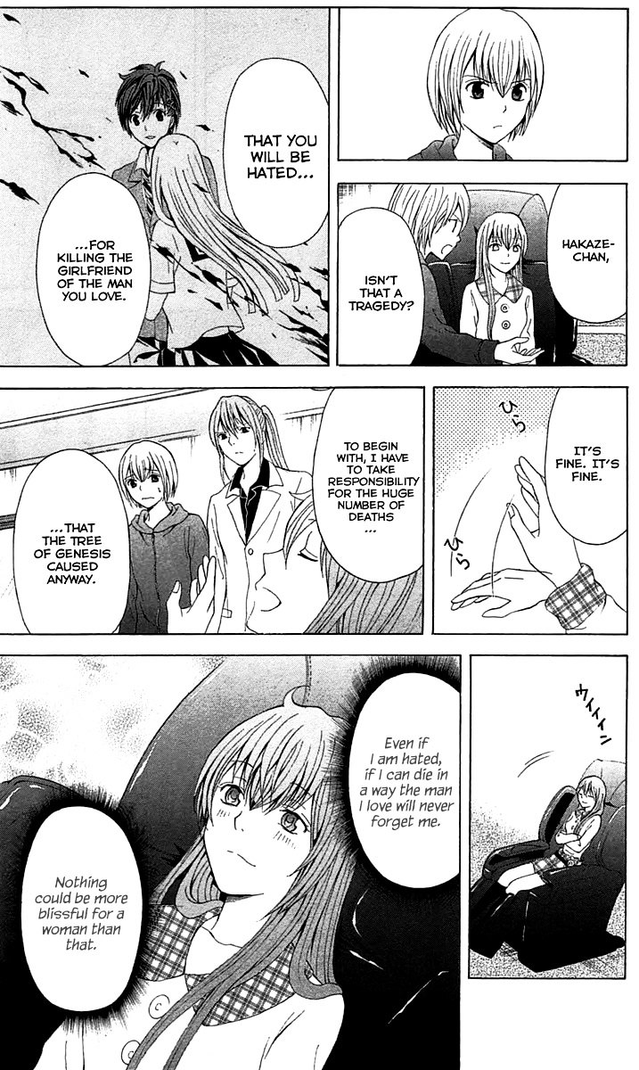 Zetsuen no Tempest Chapter 34 page 43 - Chapter 34 : Whodunnit