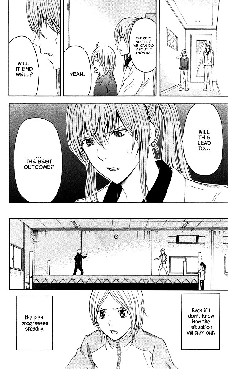 Zetsuen no Tempest Chapter 34 page 44 - Chapter 34 : Whodunnit