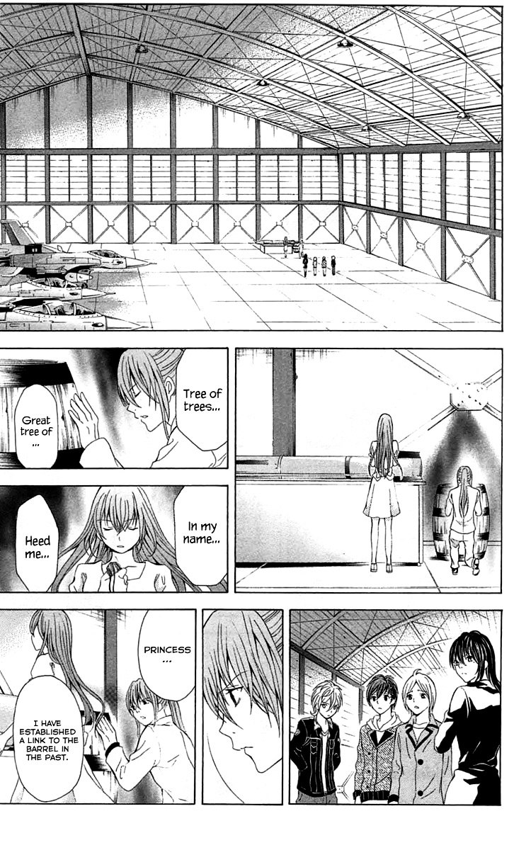 Zetsuen no Tempest Chapter 34 page 47 - Chapter 34 : Whodunnit