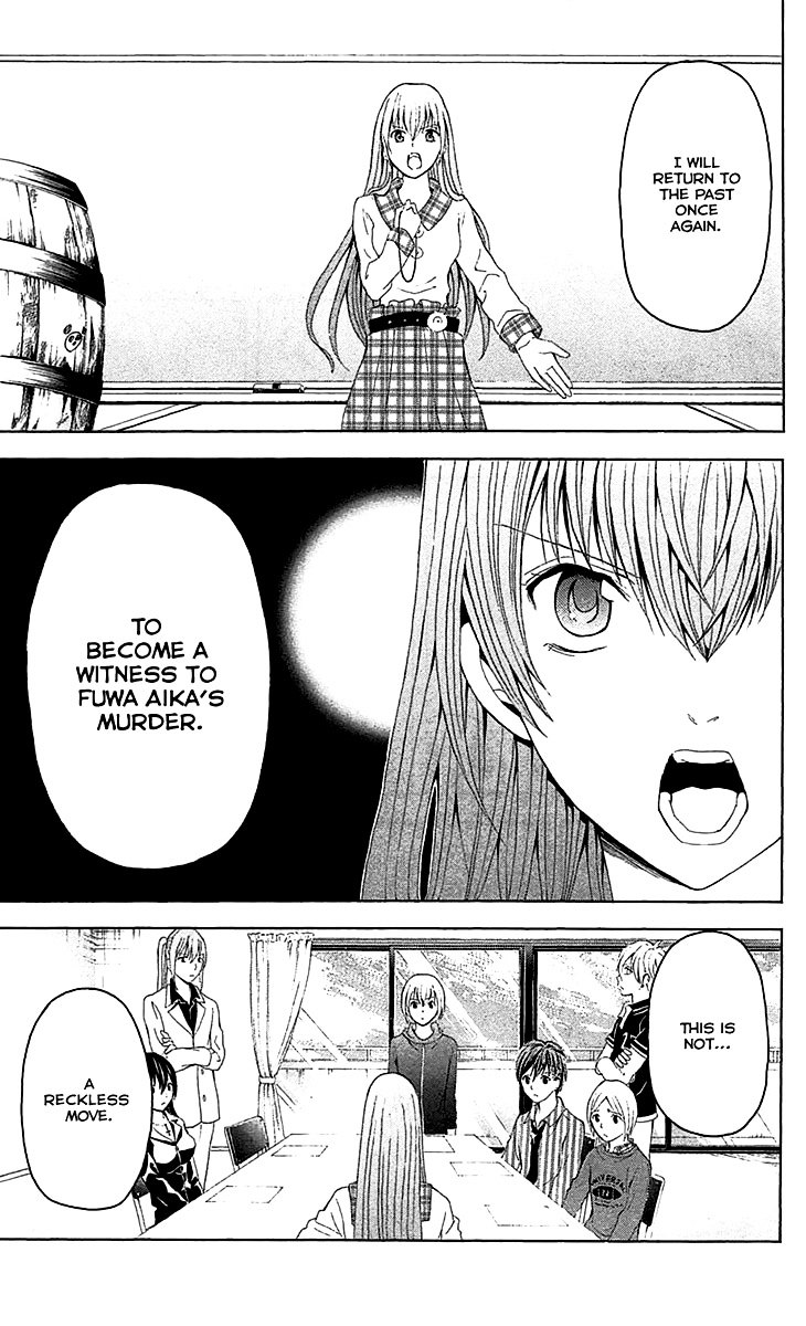 Zetsuen no Tempest Chapter 34 page 5 - Chapter 34 : Whodunnit