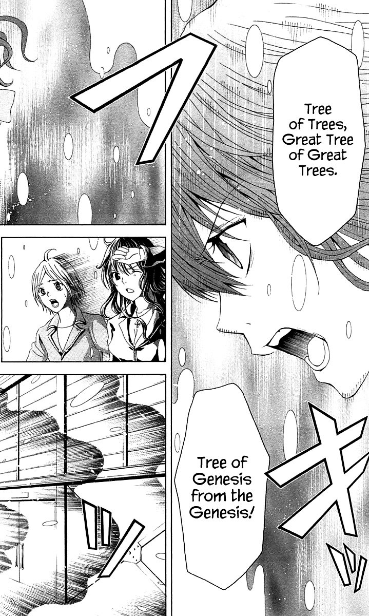 Zetsuen no Tempest Chapter 34 page 50 - Chapter 34 : Whodunnit
