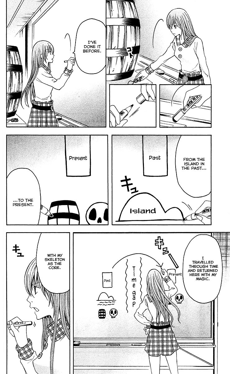 Zetsuen no Tempest Chapter 34 page 6 - Chapter 34 : Whodunnit