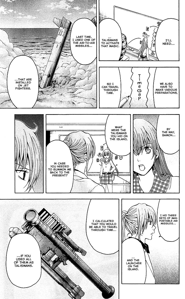 Zetsuen no Tempest Chapter 34 page 9 - Chapter 34 : Whodunnit