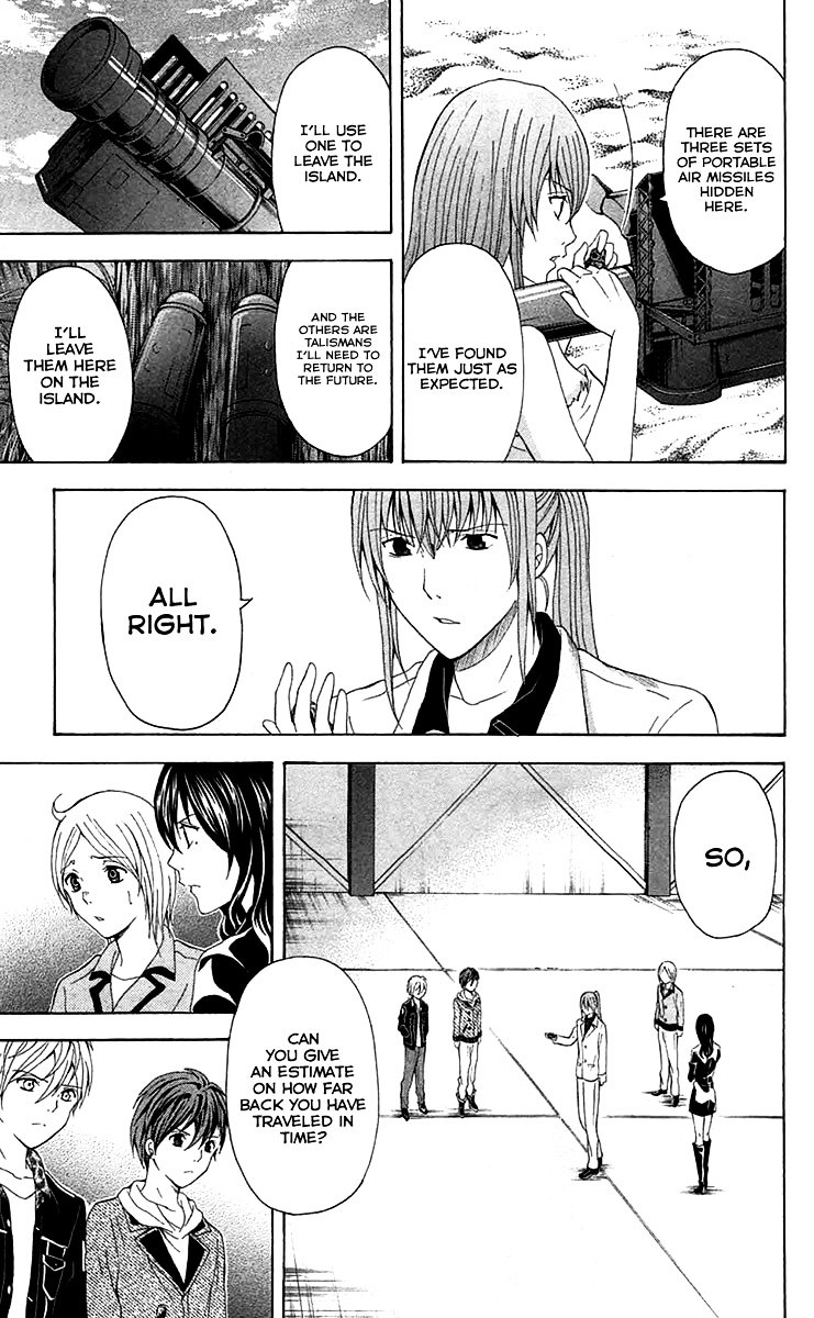 Zetsuen no Tempest Chapter 35 page 10 - Chapter 35 : Femme Fatale