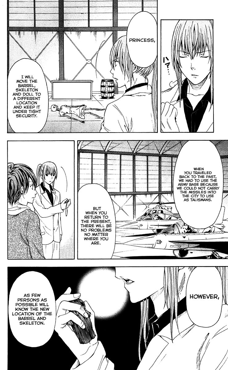 Zetsuen no Tempest Chapter 35 page 13 - Chapter 35 : Femme Fatale