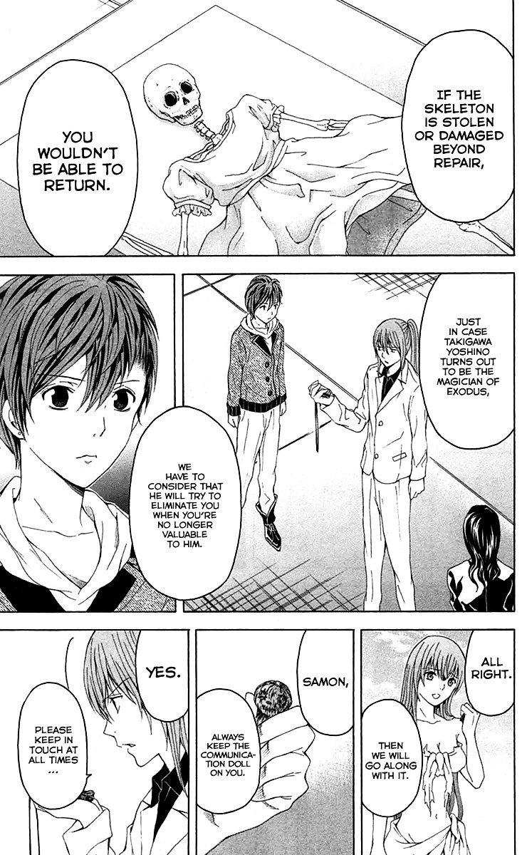 Zetsuen no Tempest Chapter 35 page 14 - Chapter 35 : Femme Fatale
