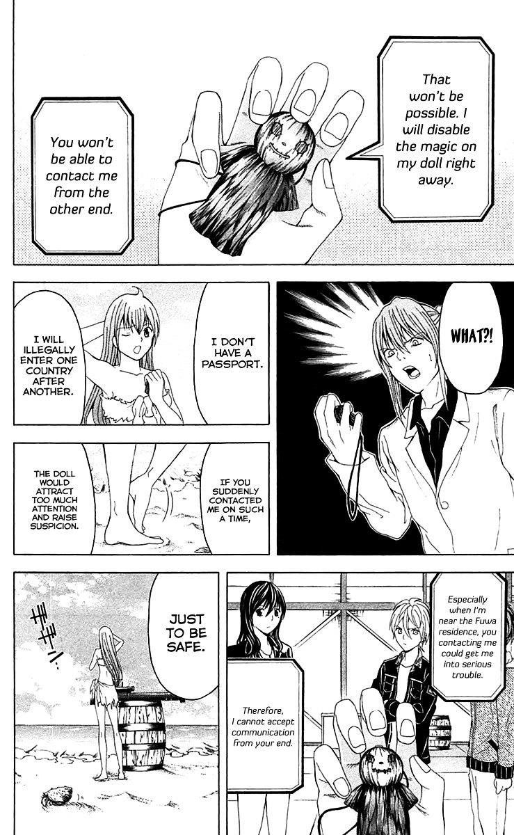Zetsuen no Tempest Chapter 35 page 15 - Chapter 35 : Femme Fatale