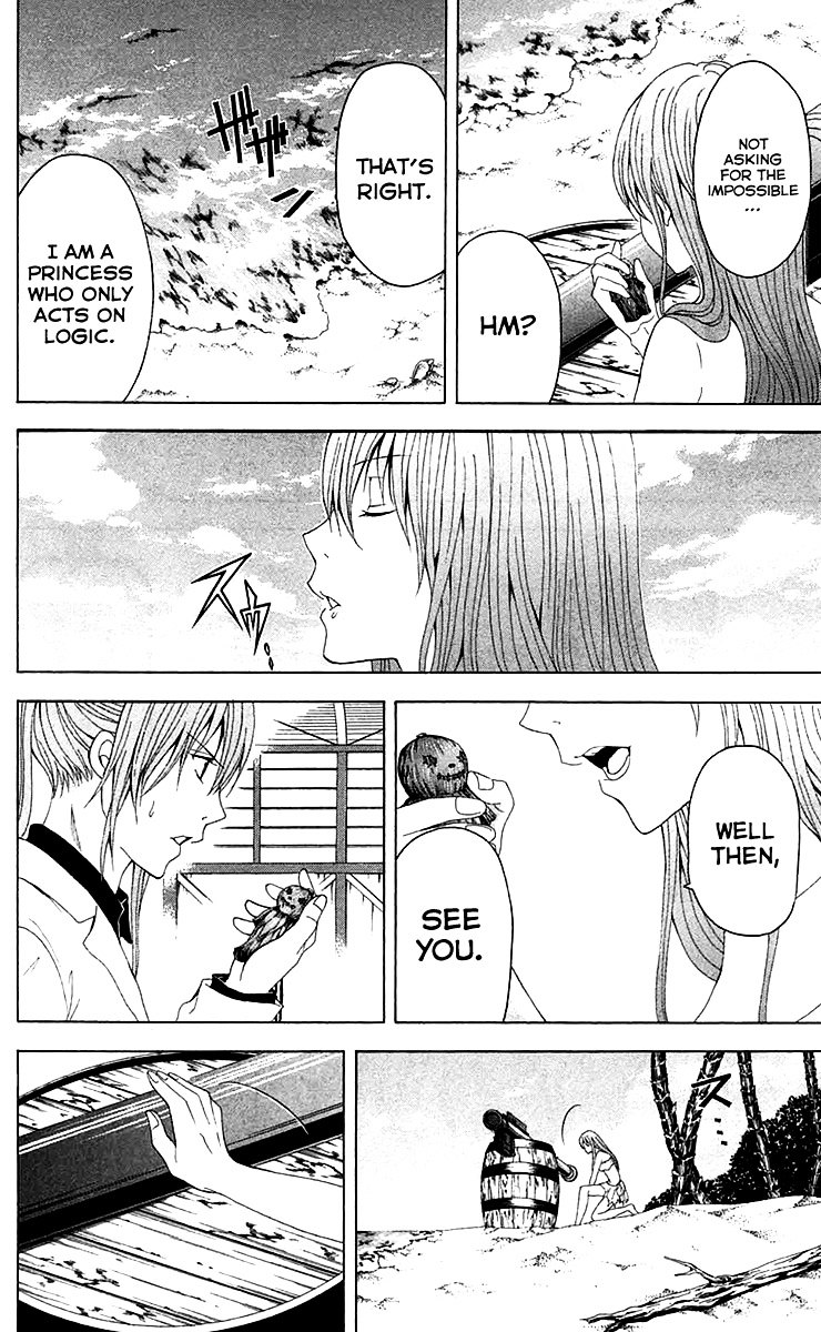 Zetsuen no Tempest Chapter 35 page 19 - Chapter 35 : Femme Fatale