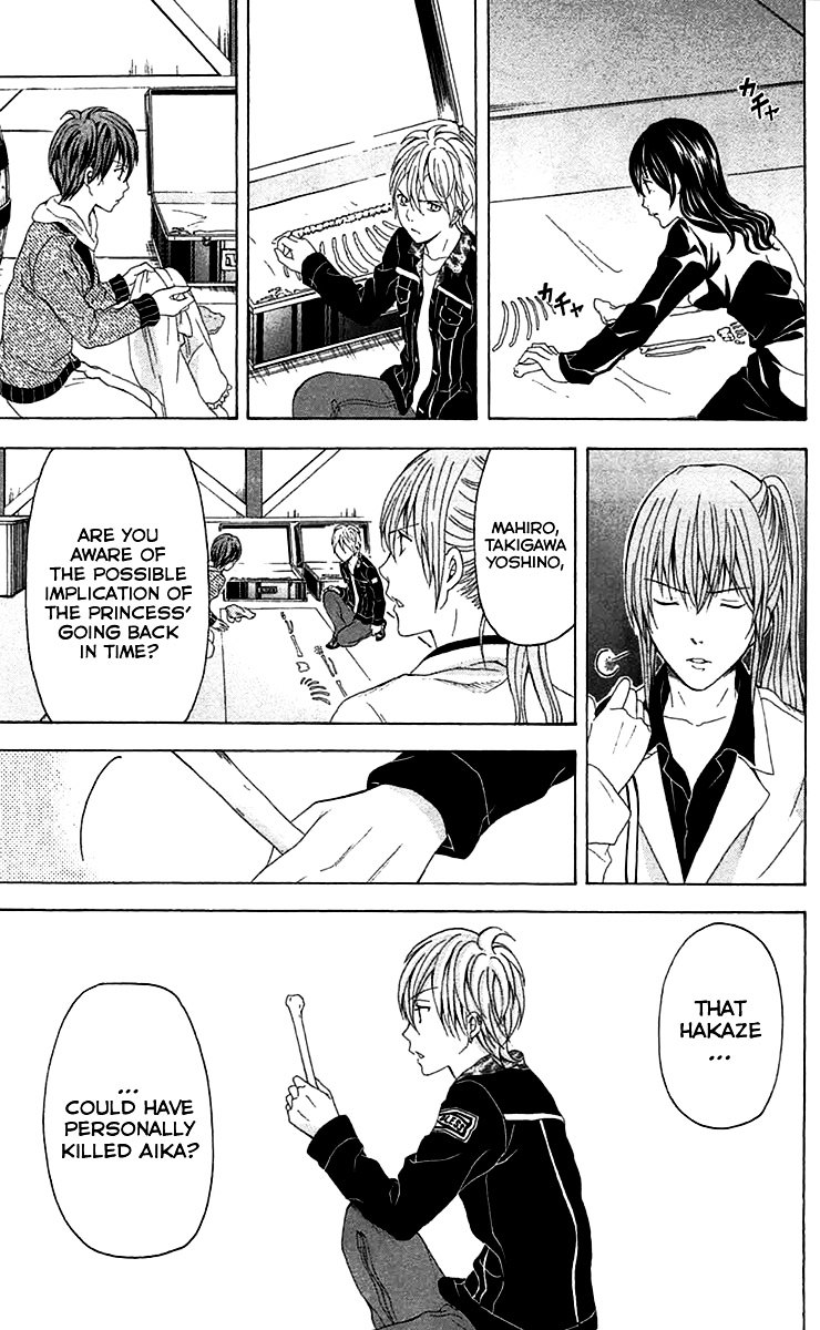 Zetsuen no Tempest Chapter 35 page 22 - Chapter 35 : Femme Fatale