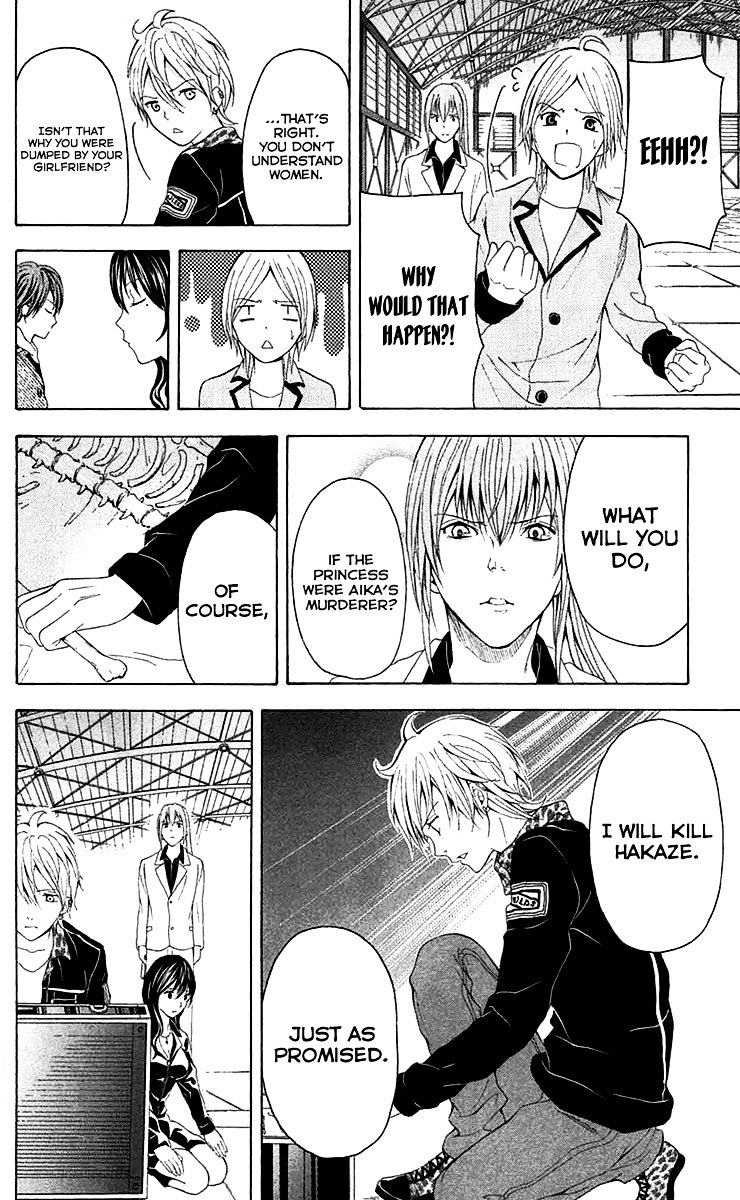 Zetsuen no Tempest Chapter 35 page 23 - Chapter 35 : Femme Fatale