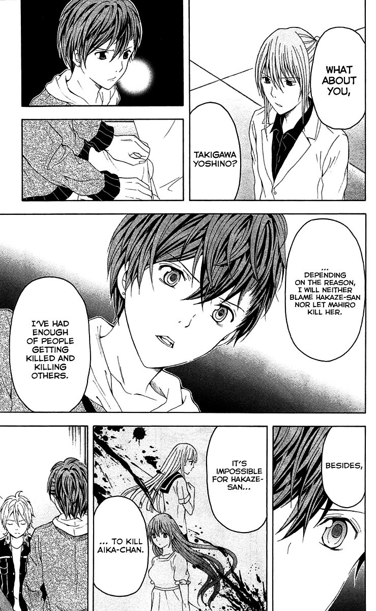 Zetsuen no Tempest Chapter 35 page 24 - Chapter 35 : Femme Fatale