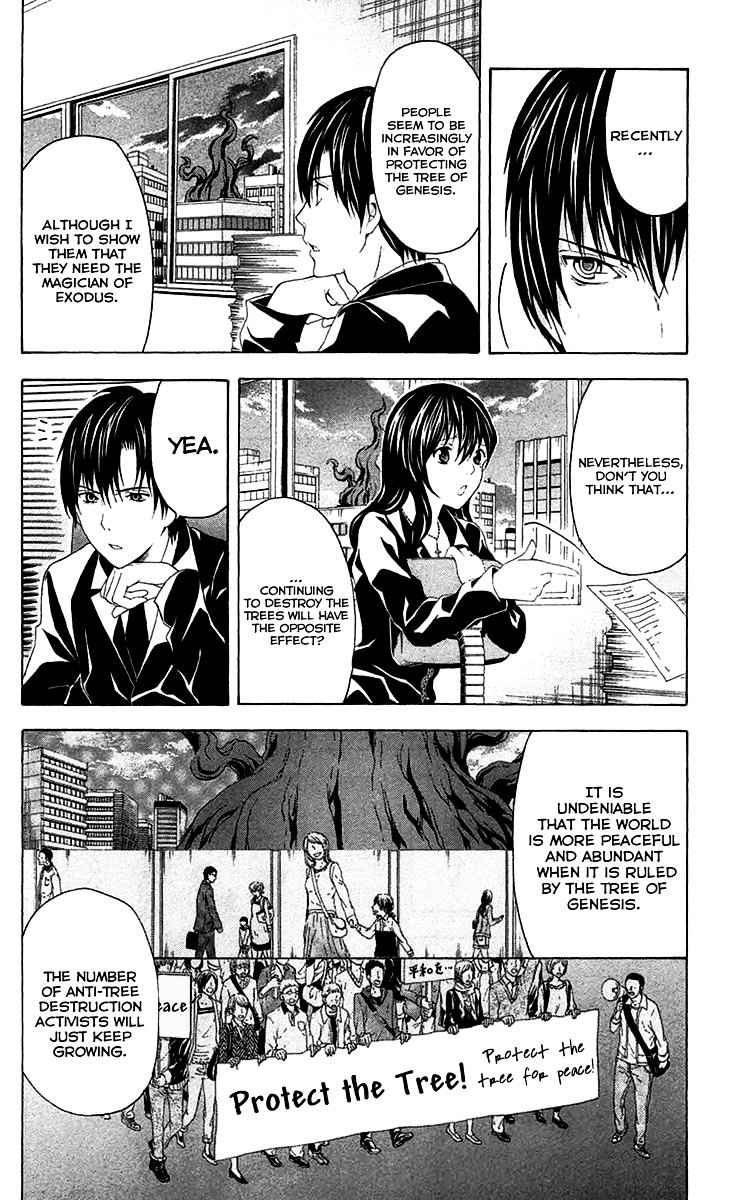 Zetsuen no Tempest Chapter 35 page 29 - Chapter 35 : Femme Fatale