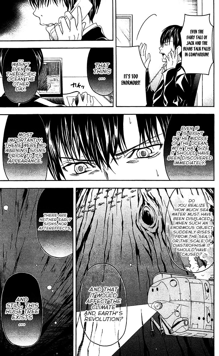 Zetsuen no Tempest Chapter 35 page 41 - Chapter 35 : Femme Fatale