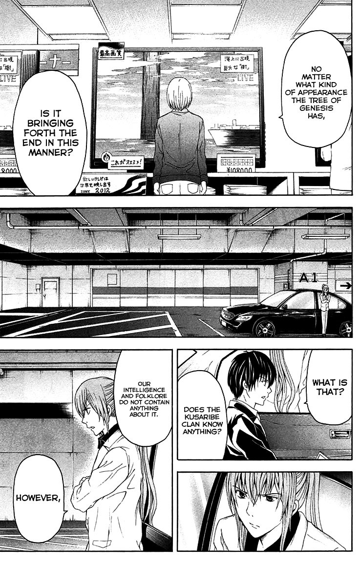 Zetsuen no Tempest Chapter 35 page 43 - Chapter 35 : Femme Fatale