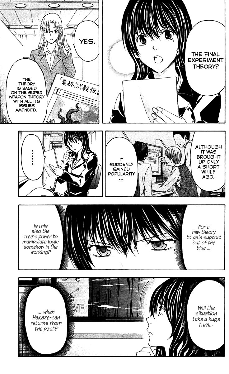 Zetsuen no Tempest Chapter 35 page 47 - Chapter 35 : Femme Fatale