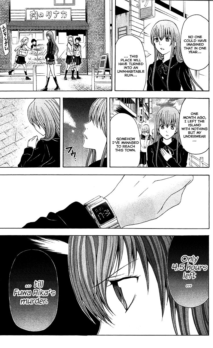 Zetsuen no Tempest Chapter 35 page 49 - Chapter 35 : Femme Fatale