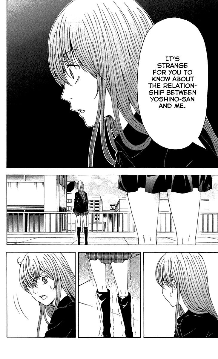 Zetsuen no Tempest Chapter 36 page 11 - Chapter 36 : Whydunit