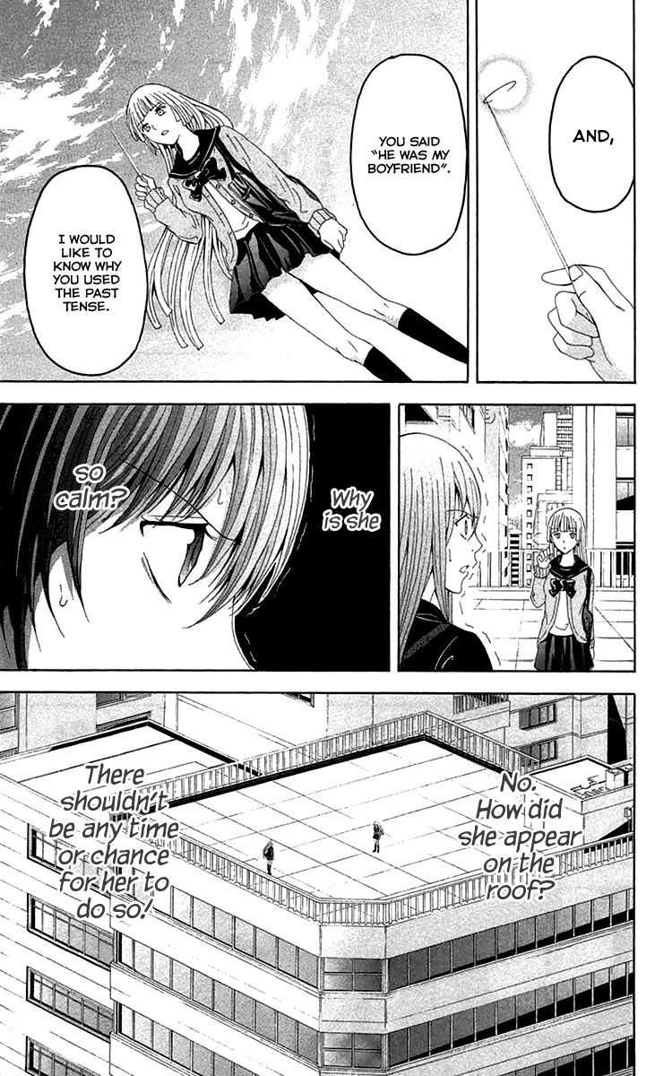 Zetsuen no Tempest Chapter 36 page 14 - Chapter 36 : Whydunit