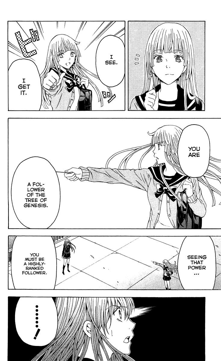 Zetsuen no Tempest Chapter 36 page 15 - Chapter 36 : Whydunit
