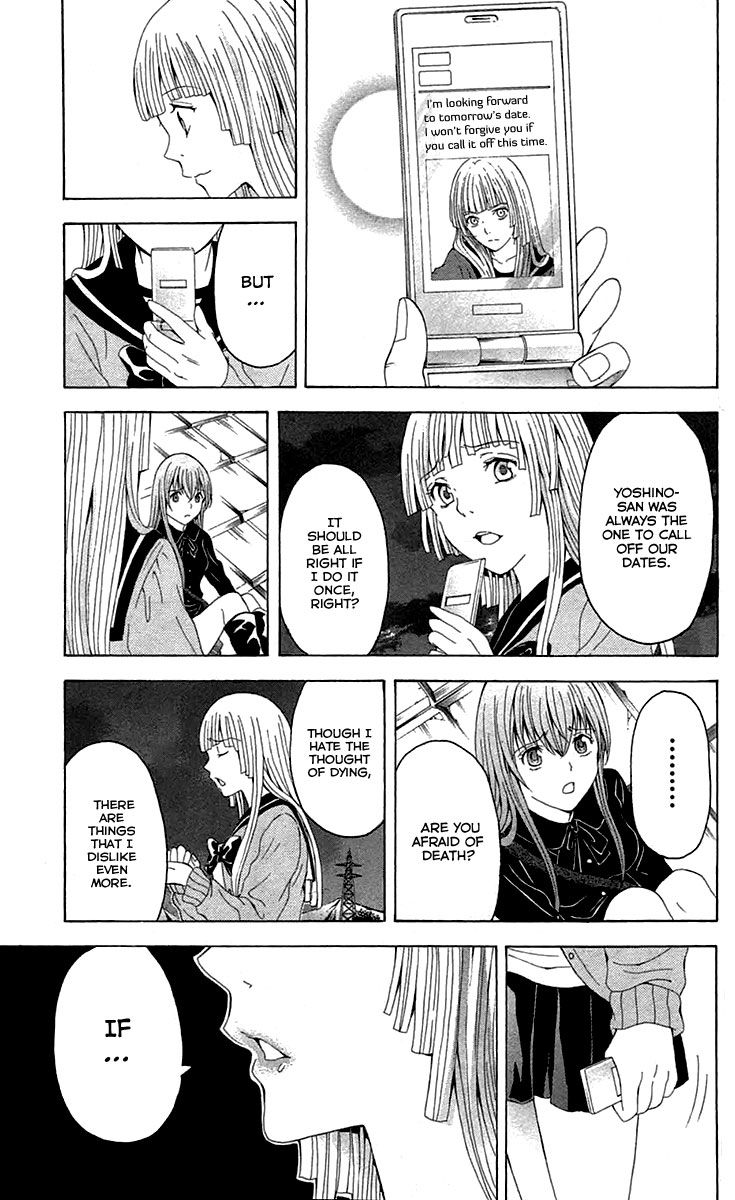 Zetsuen no Tempest Chapter 36 page 27 - Chapter 36 : Whydunit