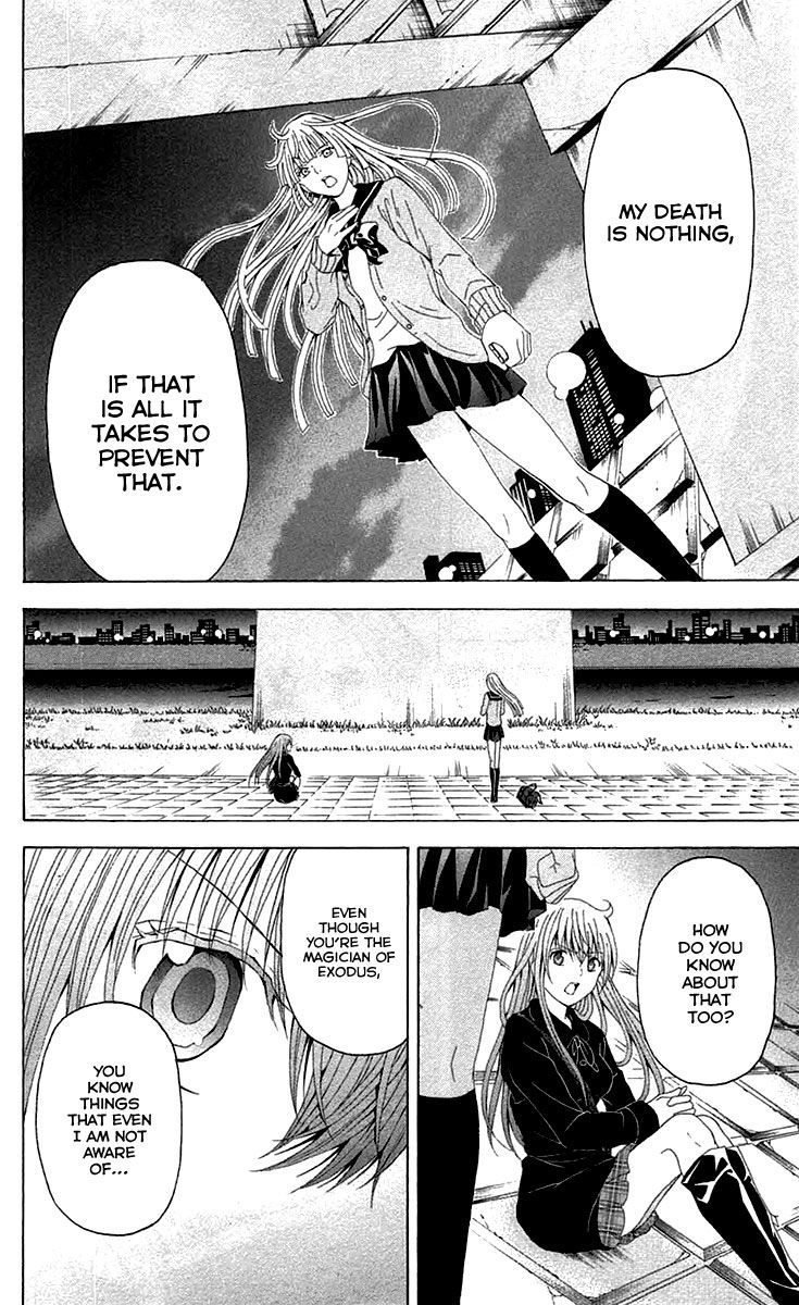 Zetsuen no Tempest Chapter 36 page 29 - Chapter 36 : Whydunit