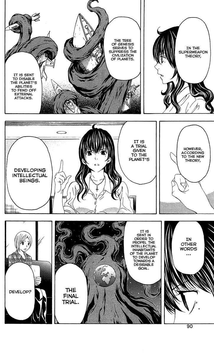 Zetsuen no Tempest Chapter 36 page 33 - Chapter 36 : Whydunit