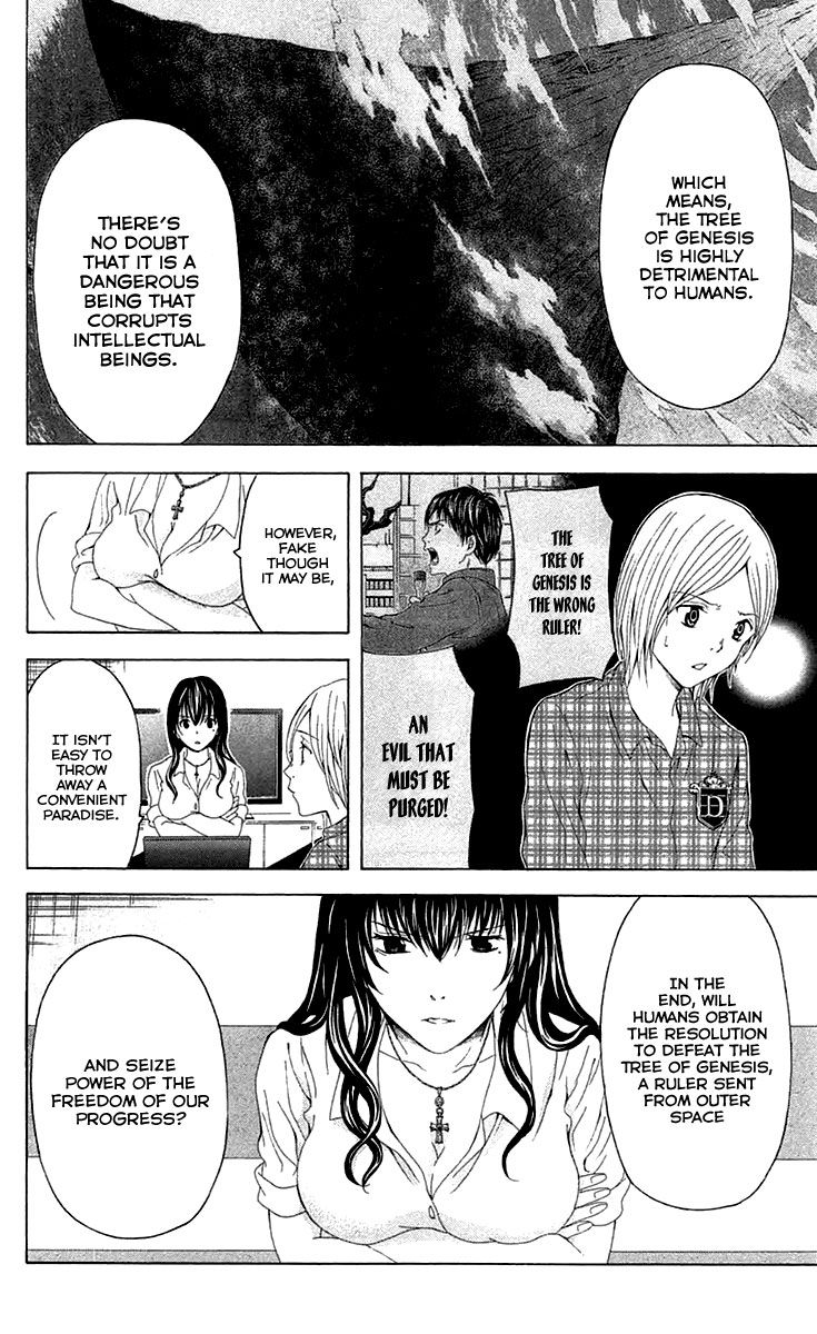 Zetsuen no Tempest Chapter 36 page 35 - Chapter 36 : Whydunit