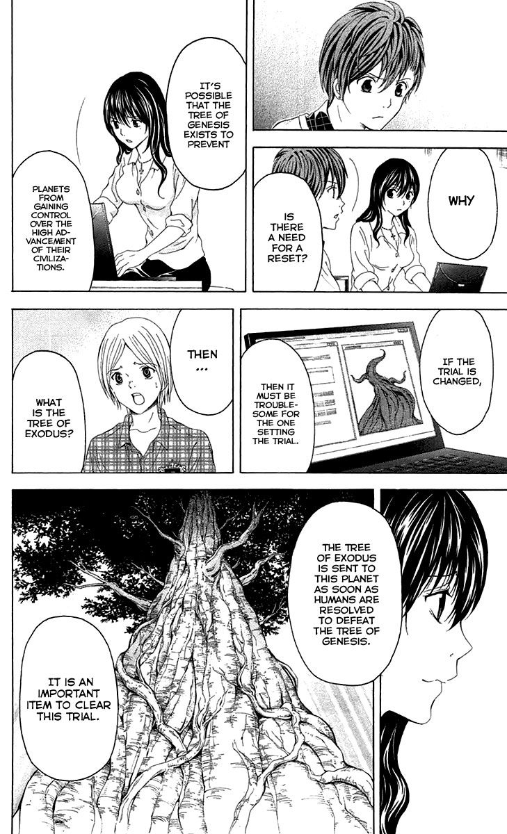 Zetsuen no Tempest Chapter 36 page 37 - Chapter 36 : Whydunit