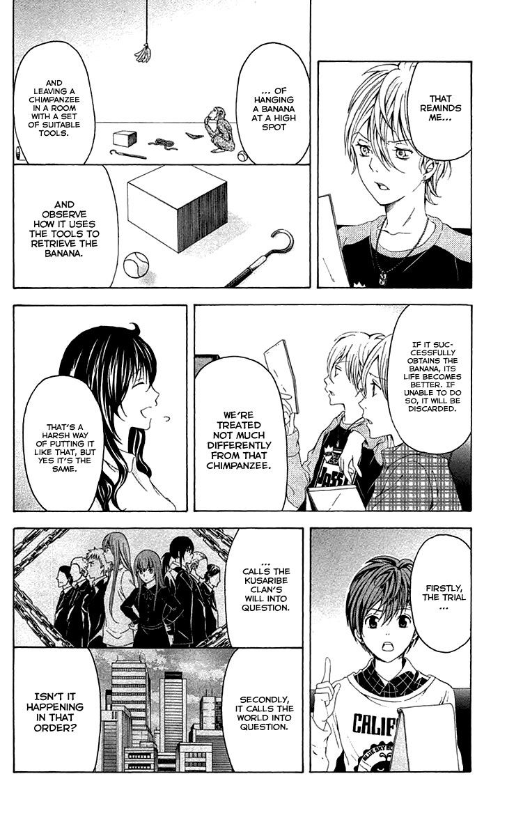 Zetsuen no Tempest Chapter 36 page 41 - Chapter 36 : Whydunit
