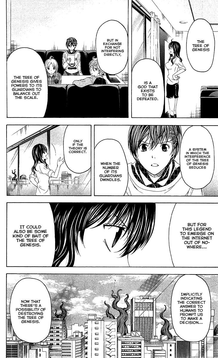 Zetsuen no Tempest Chapter 36 page 43 - Chapter 36 : Whydunit