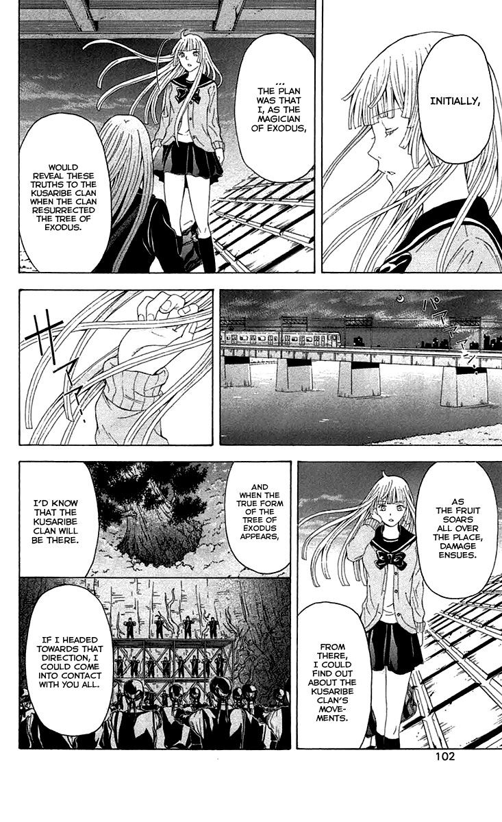 Zetsuen no Tempest Chapter 36 page 45 - Chapter 36 : Whydunit