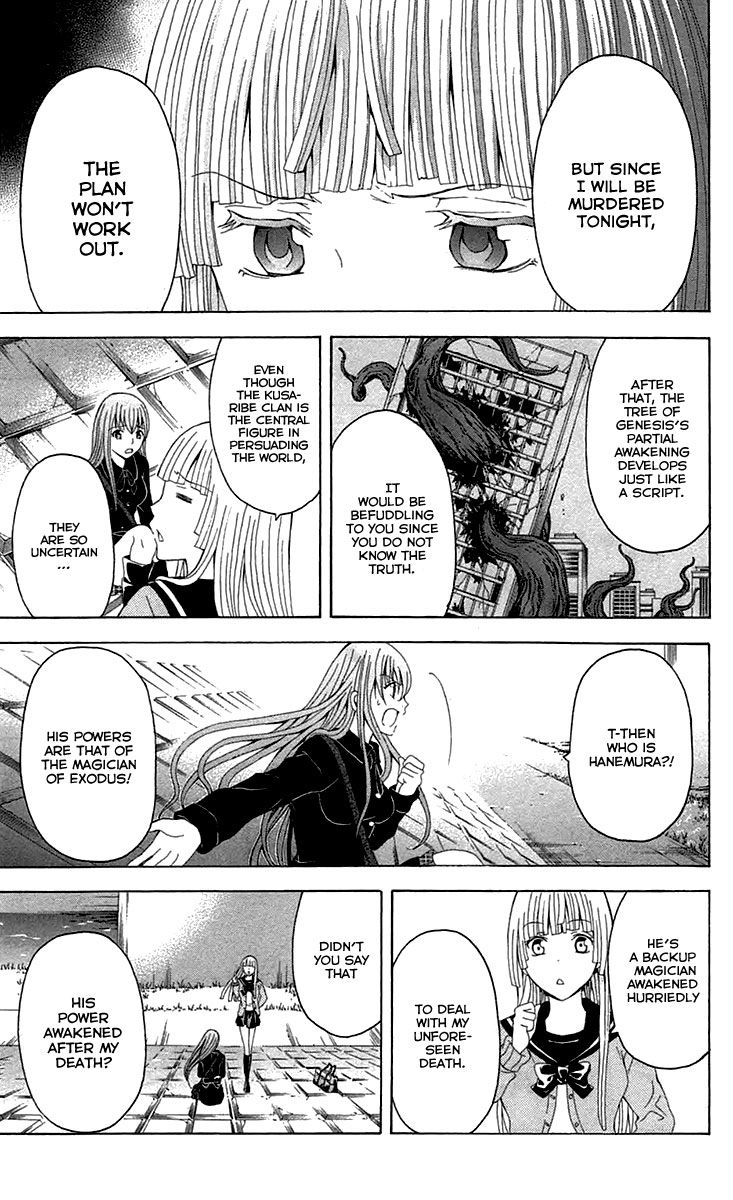 Zetsuen no Tempest Chapter 36 page 46 - Chapter 36 : Whydunit