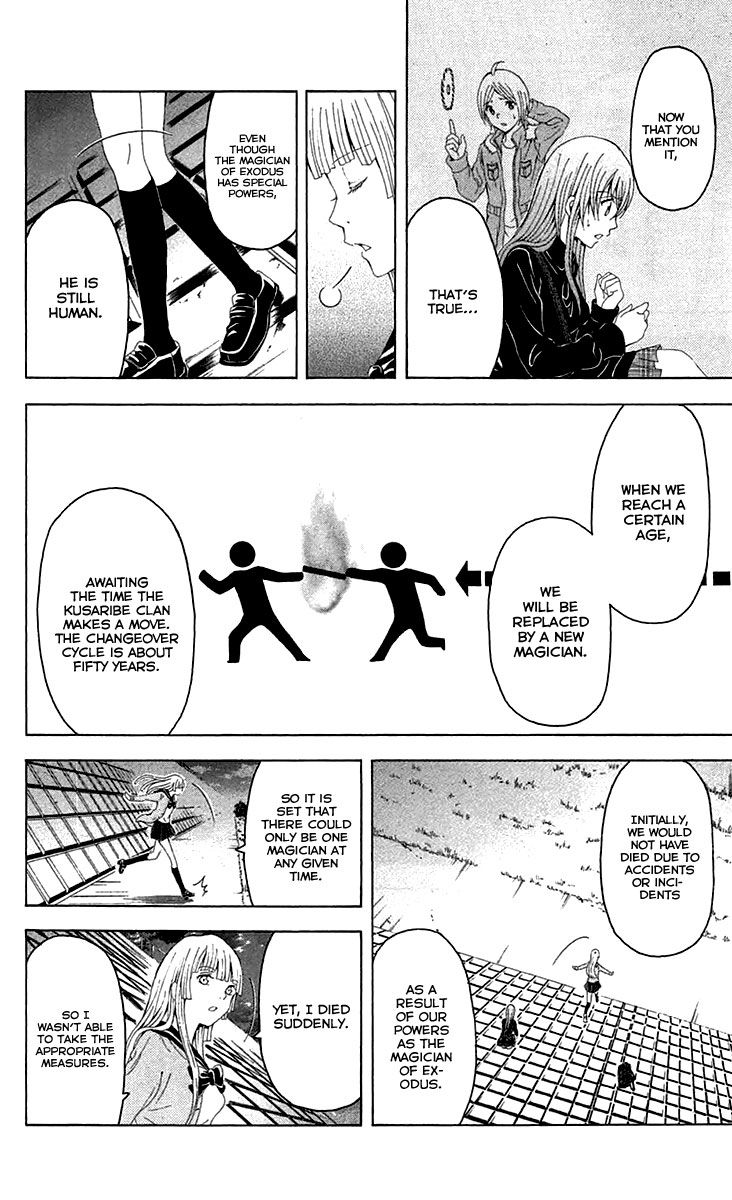 Zetsuen no Tempest Chapter 36 page 47 - Chapter 36 : Whydunit