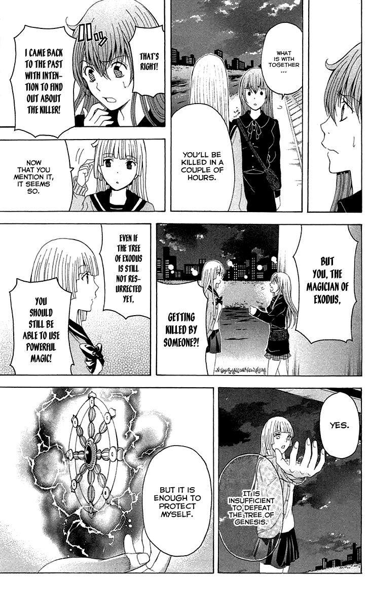 Zetsuen no Tempest Chapter 36 page 52 - Chapter 36 : Whydunit