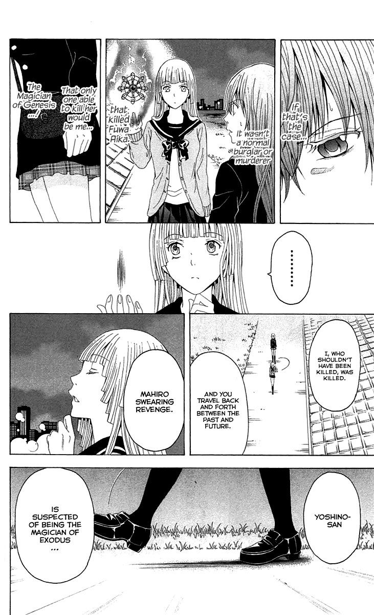 Zetsuen no Tempest Chapter 36 page 53 - Chapter 36 : Whydunit