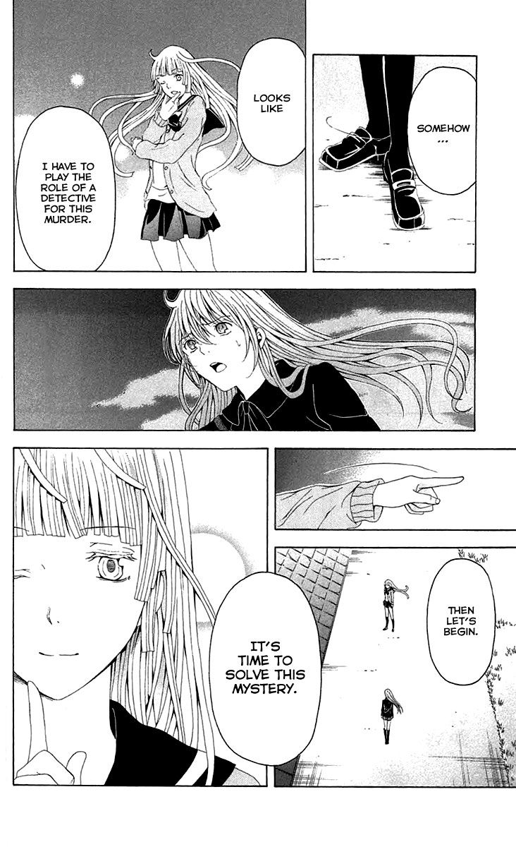 Zetsuen no Tempest Chapter 36 page 55 - Chapter 36 : Whydunit