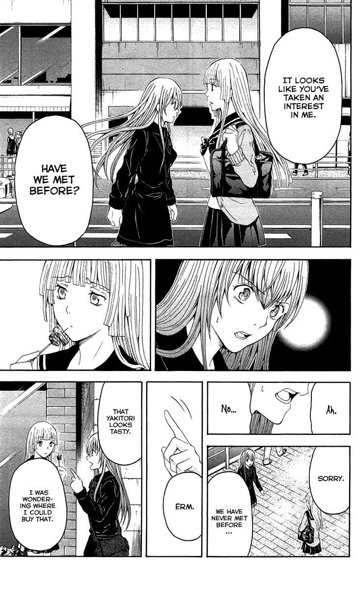 Zetsuen no Tempest Chapter 36 page 6 - Chapter 36 : Whydunit