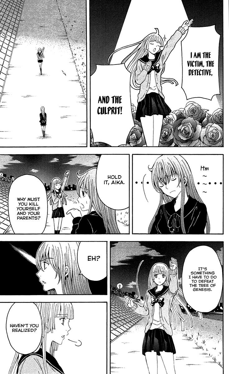 Zetsuen no Tempest Chapter 37 page 10 - Chapter 37 : Howdunit