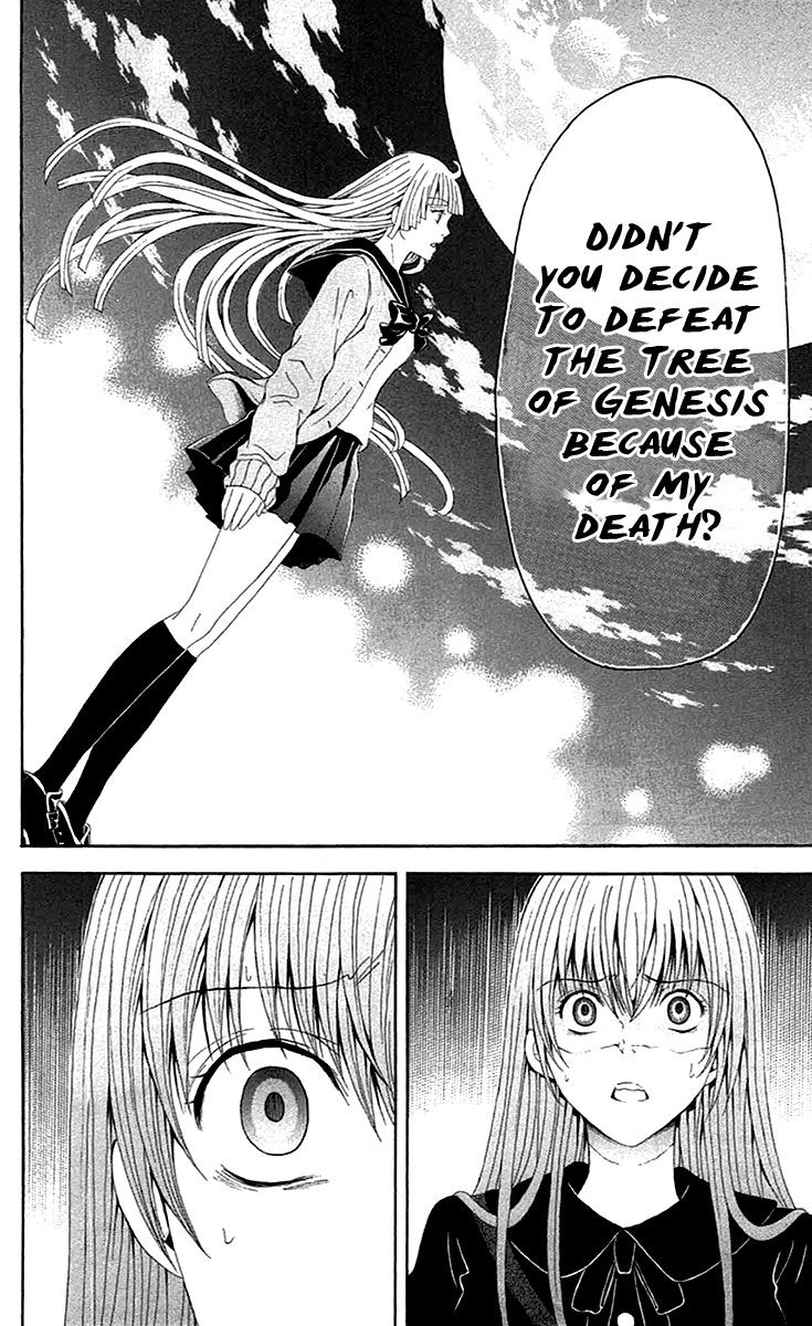 Zetsuen no Tempest Chapter 37 page 11 - Chapter 37 : Howdunit