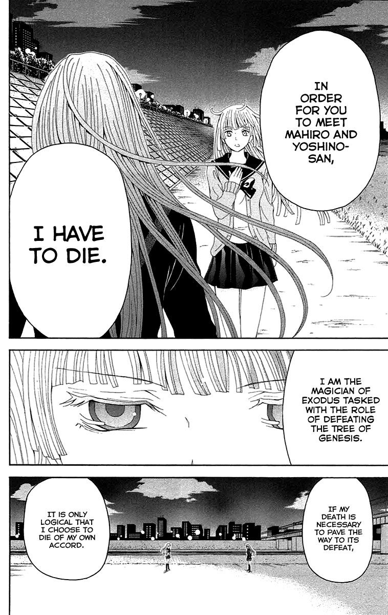 Zetsuen no Tempest Chapter 37 page 13 - Chapter 37 : Howdunit
