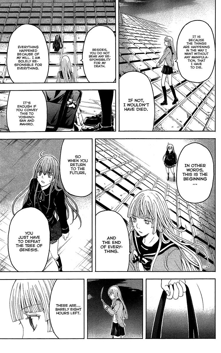 Zetsuen no Tempest Chapter 37 page 18 - Chapter 37 : Howdunit