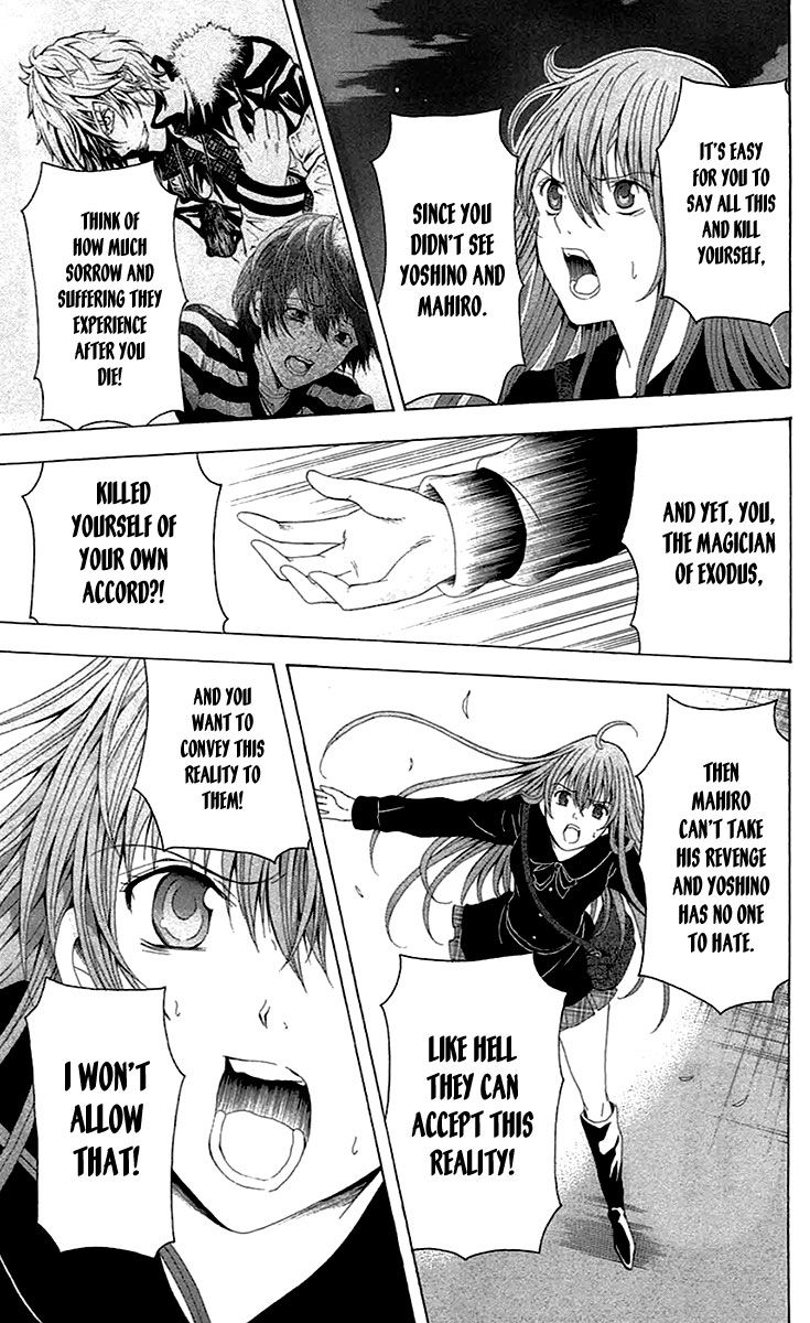 Zetsuen no Tempest Chapter 37 page 20 - Chapter 37 : Howdunit