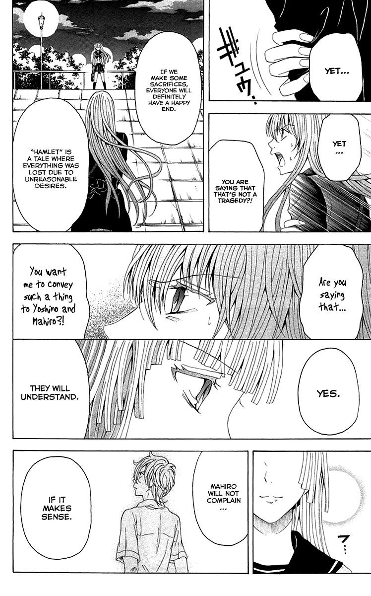 Zetsuen no Tempest Chapter 37 page 23 - Chapter 37 : Howdunit