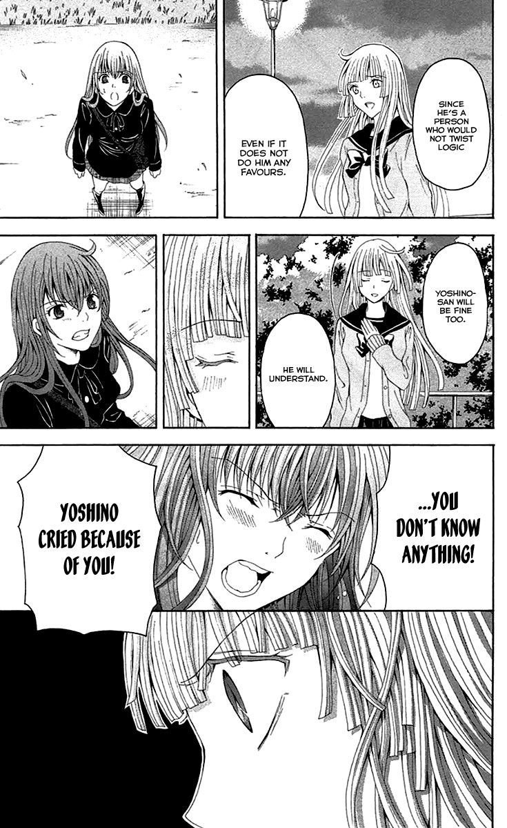 Zetsuen no Tempest Chapter 37 page 24 - Chapter 37 : Howdunit