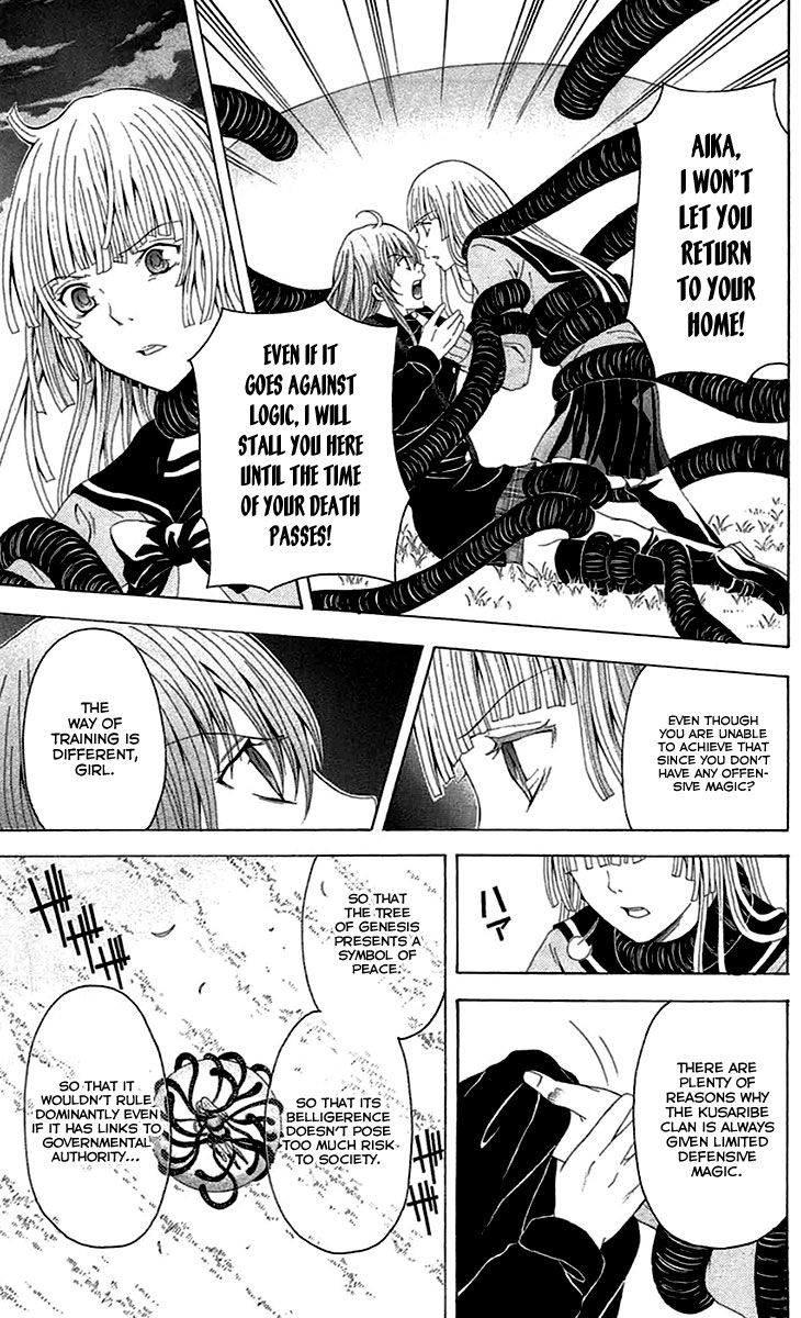 Zetsuen no Tempest Chapter 37 page 28 - Chapter 37 : Howdunit